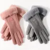 Mode Femmes Gants Automne Hiver Mignon Fourrure Mitaines Chaudes Doigt Complet Mitaines Femmes Sport De Plein Air Gants Féminins Écran Tactile simplicité