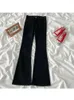 Jeans pour femmes décontracté évasé taille haute mince confortable pour les femmes 2024 automne élastique mode style coréen pantalon en denim lavé