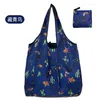 Shopping Bags Foldable Bag Large Food Handbags For Grocery Reusable Eco Beach Toy Stock Storage Women Shoulder Tote