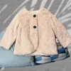 Jackets Girls 'Autumn e Winter Fur Coat 2024 Baby da moda coreana