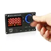 8-24V 50W DIY MP3デコーダーボードBluetooth 5.0カープレーヤーUSB FMラインハンズフリーコールレコーディングボリュームコントロール