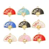 Charms 10Pcs Colorful Enamel Plum Blossom Fan Alloy Jewelry Connector Can Do Tassel Earrings Bracelet Necklace DIY Handmade Accessories