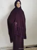 Roupas étnicas Ramadan Jilbab 2 peça Set Long Khimar Muçulmano Abaya Mulheres Oração Vestuário Vestido Saudita Saia de Renda Conjuntos Eid Niqab