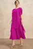 Women Plus Size Chiffon Dress Short Sleeve Elegant O-Neck Solid Party Irregular Layered Petal Sleeve Summer Fashion Maxi Dress 240130