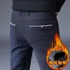 Pantalones gruesos a cuadros para hombre de invierno, pantalones de negocios para las cuatro estaciones, ropa para hombre, pantalones Harem informales rectos, talla 38 240125