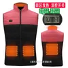 Motorcycle Apparel Dual 4 Areas Heated Vest Men Women Jacket Winter Usb Heating Self Thermal Cycling