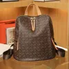 PU for Women with Large Capacity Backpack Style, Printed Backpack, Leather Trendy Travel Bag 2024 78% Off Store wholesale