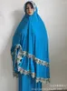 Roupas étnicas Ramadan Jilbab 2 peça Set Long Khimar Muçulmano Abaya Mulheres Oração Vestuário Vestido Saudita Saia de Renda Conjuntos Eid Niqab