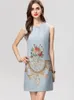 Women's Runway Dresses O Neck Sleeveless Beaded Jacquard Fashion High Street Casual Designer Vestidos