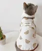 Costumes de chat en gaze respirante en pur coton, vêtements de printemps et d'été pour animaux de compagnie, couche dégradée d'or, poupée en tissu bleu Anti-perte de cheveux