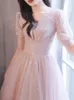 Sweet Simple Temperament Evening Dresses Solid Slim Midje Robe Design Puff Sleeve Prom Robe Square Collar Wedding Party Dress 240125