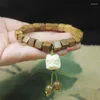 Strand Green Sandalwood 7mm Square Sugar Armband Xingshi Men and Women Crafts