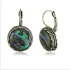 Boucles d'oreilles pendantes SG Fashion charme rétro Europe gouttes d'eau couleur naturelle coquille