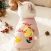 Kattenkostuums Kerst huisdier trui herfst en winter elanden tas gebreid leuke kleding comfortabele jas voor kleine honden benodigdheden