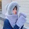 Womens Hat Scarf in One Female Winter Plush Warm Plus Fleece Thickened Cold Bib Gloves Ear Protection Ski Fashion Hat240125