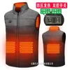 Motorcycle Apparel Dual 4 Areas Heated Vest Men Women Jacket Winter Usb Heating Self Thermal Cycling