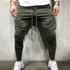 Calça masculina homens elegantes calças de moletom combinam com calças de corrida seca rápida e respirável e respirável