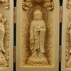 Tibet Budismo Boxwood Kwan-yin Shakyamuni GuanYin 3 Deus Estátua de Buda Caixa Dobrável Estátua de Buda Caixa Decoração de Templo de Casa Ornamento 240202