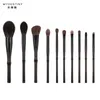 MyDestiny Luxury 10 pcs Professional Makeup Brush Set Ebony High Grade Soft Animal Squirrel Goat Hair 240131