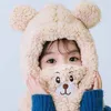 Berretti per bambini Cartoon Bear Ear Lamb Beanie Hat con maschera Warm Balaclava Winter Thick Plush Protection Skullies Berretti per ragazze