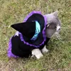 猫の衣装コスチュームコスプレ魔女魔法の帽子2 pcs小さな猫のためのペット服子猫と犬面白い休日の飾りハロウィーン