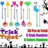 50Pcs Halloween Sticky HandsParty Favors Toys for KidsSticky Stretchy Toys for Halloween TrickExchange GiftsGoodie Bags 240131