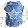 Dog Apparel Five Star Embroidered Denim Vest Pet Clothes For Spring Summer Autumn And Winter Teddy