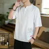 Vêtements ethniques 2024 Vêtements orientaux Hommes Tops Chemises pour hommes Hanfu Blouse Cheongsam Lin Vintage Traditionnel Chinois 30480