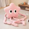 Pillow 160cm Giant Long-legged Star Plush Cute Pink Flower Sofa Stuffed Birthday Gift