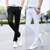 Partihandel Mens Fashion Thin Double Zipper Skinny Jeans Men kläder för tonåringar pojkar jeans streetwear byxor män 2834 240131