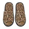 Pantofole da interno in pelle di leopardo e serpente, caldo inverno, casa, peluche, moda, morbido e soffice