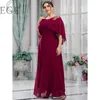 Plus Size Abend Party Prom Lange Türkei Dubai Kleidung Damen Plus Size Mesh A-Linie Pailletten Stickerei Abendkleid 240202