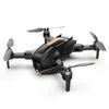 Drones Q5 Brushless Bomba de Água Interativa Drone Dual Camera Aeronave Dobrável Controle Remoto Brinquedo YQ240211