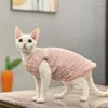 Cat Costumes Sphinx Jumpsuit Hairless Sweater Thicken Cotton Vest Winter Warm Sphynx Comfortable Clothes