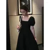 Party Dresses Women's White Long Midi Dress Korean Fashion Evening Elegant Clothes For Summer Y2K Vintage Office Ladies Birthday 2024