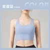 快適なセクシーなスポーツブラジムトップ女性トレーニングヨガ服ストレッチ下着フィットネストレーニング240202