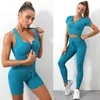 Zestaw sportowy bezproblemowy Zestaw jogi Brązowy Upraw Top Bra Leggins Shorts Trening sportowy strój fitness Ubrania na siłownię 240123