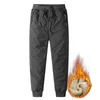 DIHOPE hiver laine d'agneau chaud épaissir pantalons de survêtement hommes mode Joggers imperméable pantalons décontractés hommes Plus polaire surdimensionné pantalon 240131