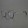 Sunglasses Frames Japanese Collection Clip Up Glasses Men Vintage Retro Flip Eyeglasses Square Quality Pure Titanium Prescription Eyewear