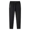 Herenbroek 2024 Sneldrogende joggingbroek Ijszijde Stretch Recht Mode Casual Solid Losse broek Sportbroek voor heren