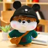 30cm Cartoon Lovely Shiba Inu Dog Cosplay Dress Up Plush Toys Stuffed Cute Animals Dog Soft Pillow For Baby Kids Birthday Gifts 240123