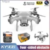 Drones KY908 Mini Drone 4K Professional High-definition Aerial Photography RC Helicopter Returns Four Axis Aircraft with One Click YQ240211