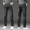 2024 Mode Hommes Jeans Stretch Hommes d'affaires Jambe Droite Jeans Classiques Casual Denim Pantalon Long Slim Fit Simple Homme Pantalon 240131