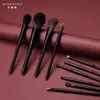 MyDestiny Luxury 10 pcs Professional Makeup Brush Set Ebony High Grade Soft Animal Squirrel Goat Hair 240131