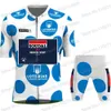 Soudal Quick Step 2023 Spain Tour Cycling Jersey Set Short Sleeve Clothing Road Bike Shirts Suit Bicycle Bib Shorts MTB WearRopa 240131
