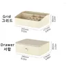 Storage Boxes Desktop Drawer Style Cosmetic Box Skin Care And Grooming Table Rack Home Organizing Makeup Make Up Organizer