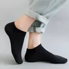 Men's Socks We.Fine 5 Pairs Stockings Soft Breathable Summer For Male Cotton Boat Style Black White Grey Business Men