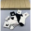 Designer Luxury burberrry Socks Fashion Mens And Womens Casual Cotton Breathable 5 Pairs Sock With Box 02104