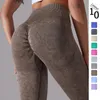 Active Pants Seamless Moon Water Wash Hip Lifting Women's Yoga High Waist Tight Sports Running Fitness