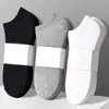 Meias masculinas 5 pares de algodão barco estilo preto branco cinza negócios homens sólido macio respirável confortável verão para masculino